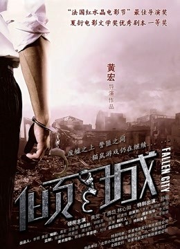 高清修复[小天娱乐]清纯校园长腿女神1V 【1.39G】