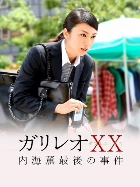 奶萝喵四-588入门福利[63P/1V/569MB]